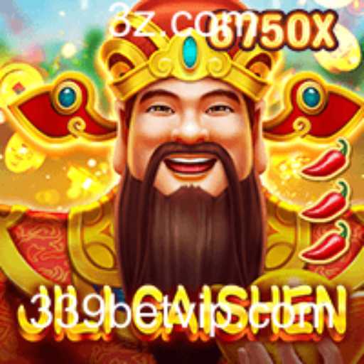 Explorando o Mundo do Jogo JILICaishen e sua Conexão com 339bet