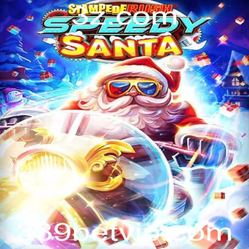 StempedeRushSpeedy: Mergulhe na Corrida de Aventura com 339bet